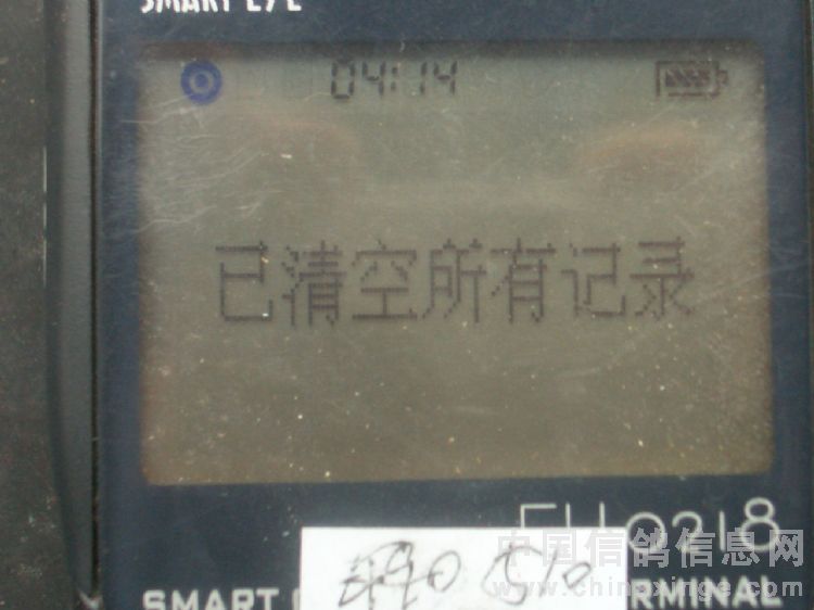 ֳ